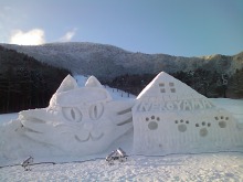 猫山雪祭り