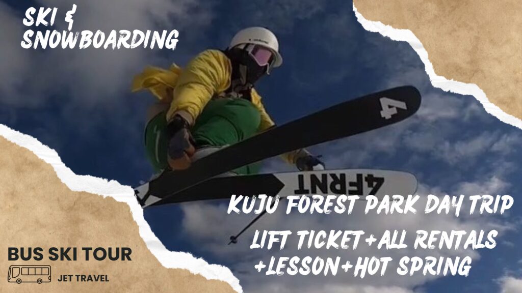 One-Day Trip to Kujyu Forest Park Skiing Resort from Hakata(Fukuoka)