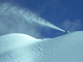 九重森林公園スキー場