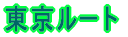 [g 